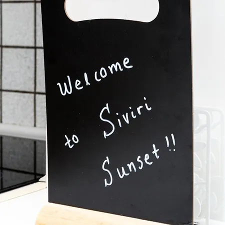 Sunset Amazing Sea View- With Fireplace -starlink Wifi 公寓 希维利